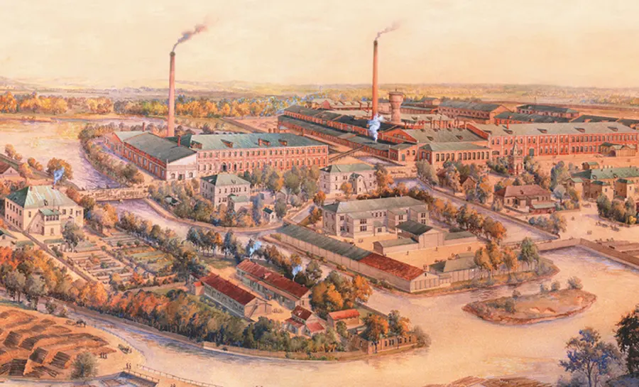 Первое упоминание